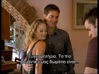 Các Sex thay thế 2