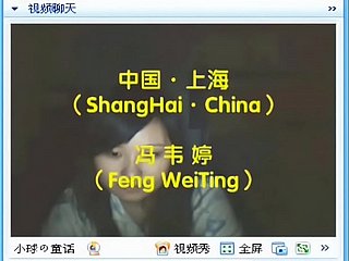 Cina Shanghai FengWeiTing