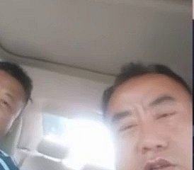 Chinese old man 75